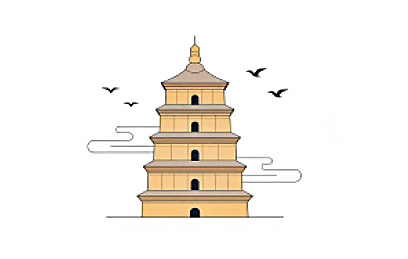 西安